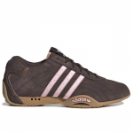 adidas Originals Adiracer Lo - Dydis 39 (JR8867 Laisvalaikio batai)