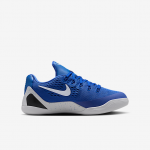 Nike Kobe IX Low - Dydis 39 (FV3607-400 Krep&scaron;inio bateliai)