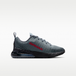 Nike Air Max Phoenix - Dydis 39 (IQ7582-065 Nike Air Max batai)