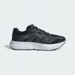 adidas Lightblaze Glow - Dydis 39 (JP6289 )