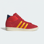 adidas Originals JABBAR - Dydis 39 (KI8573 Laisvalaikio batai)