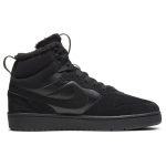 Nike Court Borough Mid 2 GS - Dydis 39 (CQ4023-001 Laisvalaikio batai)