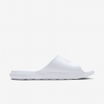 Nike Wmns Victori One - Dydis 39 (CZ7836-100 &Scaron;lepetės)
