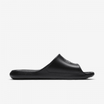 Nike Victori One (CZ5478-001 &Scaron;lepetės)