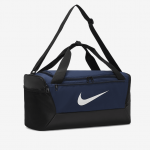 Nike Brasilia 9.5 treniruočių krep&scaron;ys (DM3976-410 Krep&scaron;iai)
