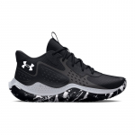 Under Armour Jet '23 (3026634-002 )