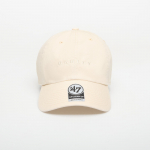 Oakley 47 Soho Gen Dad Cap Mist (FOS902103-68S Kitos kepurės)