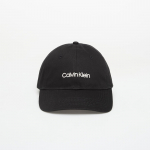 Calvin Klein Logo Embroidery Baseball Cap Black (LV04F5003G UB1 Kitos kepurės)