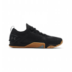Under Armour TriBase Reign 3 (3023698-001 Treniruočių bateliai)