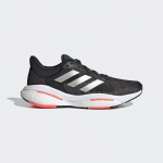 adidas Solarglide 5 - Dydis 40 (H01163 Bėgimo bateliai)