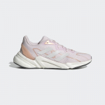 adidas X9000L2 - Dydis 40 (GY6055 Laisvalaikio batai)