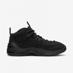 Nike Air Penny 2 x St&uuml;ssy - Dydis 40 (DQ5674-001 Laisvalaikio batai)