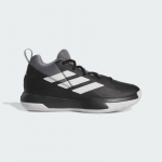 adidas Cross 'Em Up Select - Dydis 40 (IE9255 Krep&scaron;inio bateliai)