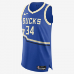 Nike NBA 2024/25 City Edition Authentic Milwaukee Bucks Giannis Antetokounmpo  - Dydis 40 (FQ4472-480 Mar&scaron;kinėliai)