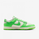 Nike Dunk low zielone - Dydis 40 (HV0842-133 Laisvalaikio batai)