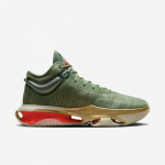 Nike Air Zoom G.T. Jump 2 Oil Green/Metallic Gold/Light Wild Mango/Sea Glass - Dydis 40 (DJ9431-302 Krep&scaron;inio bateliai)