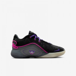 Nike LeBron XXII - Dydis 40 (FV5636-001 Krep&scaron;inio bateliai)