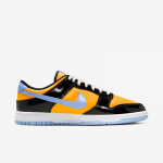 Nike Dunk Low Retro Se - Dydis 40 (IB6400-001 Laisvalaikio batai)