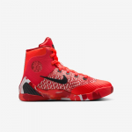 Nike Kobe IX Elite - Dydis 40 (HJ9446-600 Krep&scaron;inio bateliai)