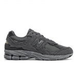New Balance Protection Pack 2002R - Dydis 40 (M2002RDB New Balance batai)