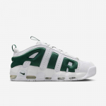 Nike Air More Uptempo Low - Dydis 40 (FZ3055-102 Laisvalaikio batai)