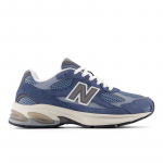 New Balance ABZORB 2010 - Dydis 40 (U2010WNV New Balance batai)