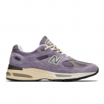 New Balance 991 - Dydis 40 (U991LV2 New Balance batai)