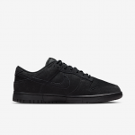 Nike Dunk Low Retro SE  - Dydis 40 (IB6651-001 Laisvalaikio batai)