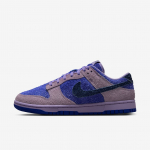 Nike Wmns Dunk Low SE - Dydis 40 (HQ3431-515 Laisvalaikio batai)