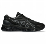 Asics Gel-Quantum&trade; 360 VIII Black/ Black - Dydis 40 (1203A305-001 Laisvalaikio batai)