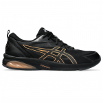 Asics Gel-Quantum Kei Black/ Faded Orange - Dydis 40 (1203A601-006 Laisvalaikio batai)