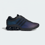 adidas Originals Megaride S2 - Dydis 40 (JR5743 Laisvalaikio batai)