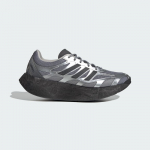 adidas Originals Adizero Aruku - Dydis 40 (JS3712 Laisvalaikio batai)