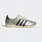 adidas Originals Japan - Dydis 40 (JS4015 Laisvalaikio batai)