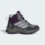 adidas Terrex Ax4r Mid Rain.Rdy Hiking - Dydis 40 (JS2921 Žygio batai)