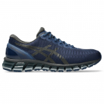 Asics Gel-Quantum 360 I Independence Blue/ Gunmetal - Dydis 40 (1203A730-400 Laisvalaikio batai)
