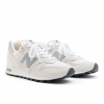 New Balance 1300 Made In USA Reflection - Dydis 40 (U1300WH New Balance batai)