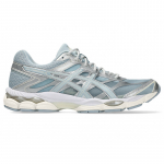 Asics Gel-Cumulus 16 Storm Cloud/ Pure Silver - Dydis 40 (1203B218-400 Laisvalaikio batai)
