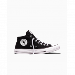 Converse Chuck Taylor All Star Madison Canvas - Dydis 40 (563512C )