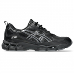 Asics Gel-NYC Utility Black/ Carbon - Dydis 40 (1203B226-001 Laisvalaikio batai)