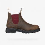 Geox Spherica Ec7 B Brown - Dydis 40 (U66NND000FFC0720 Laisvalaikio batai)