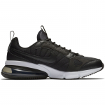 Nike Air Max 270 Futura - Dydis 40 (AO1569-001 Nike Air Max batai)