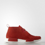 adidas Originals NMD C1 Chukka - Dydis 40 (S79147 Laisvalaikio batai)