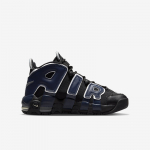 Nike Air More Uptempo GS - Dydis 40 (DM0017-001 Laisvalaikio batai)