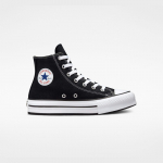 Converse Chuck Taylor All Star Eva Lift Canvas Platform - Dydis 40 (272855C Converse batai)