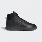 adidas Frozetic Boots - Dydis 40 (H04464 Laisvalaikio batai)