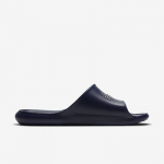 Nike Victori One Shower Slide - Dydis 41 (CZ5478-400 &Scaron;lepetės)