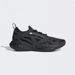 adidas Wmns by Stella McCartney Solarglide Running - Dydis 41 (HQ5961 Bėgimo bateliai)