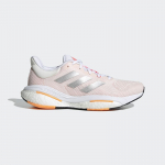 adidas Wmns Solarglide 5 - Dydis 41 (GX5496 Bėgimo bateliai)