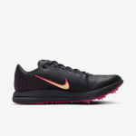 Nike Triple Jump Elite 2 - Dydis 41 (AO0808-002 Treniruočių bateliai)